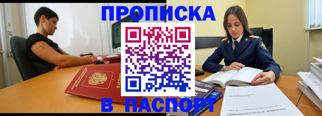 форма 3 в Куйбышеве